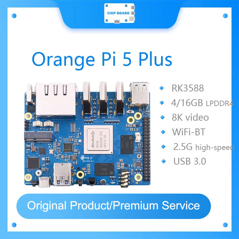 Orange Pi 5 Plus 32Gb - Одноплатный компьютер Orange Pi 5 Plus